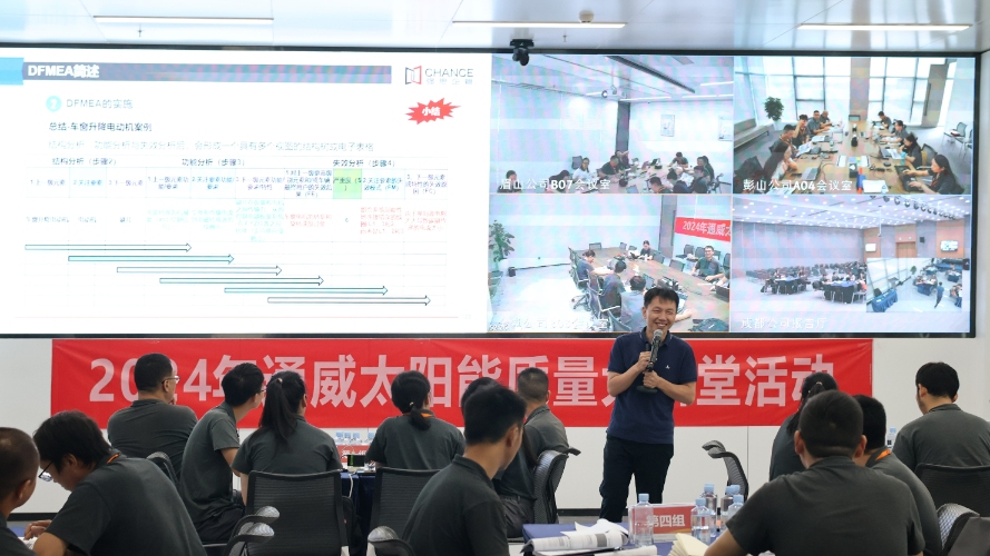 亚洲必赢国际·437ccm(中国区)官方网站